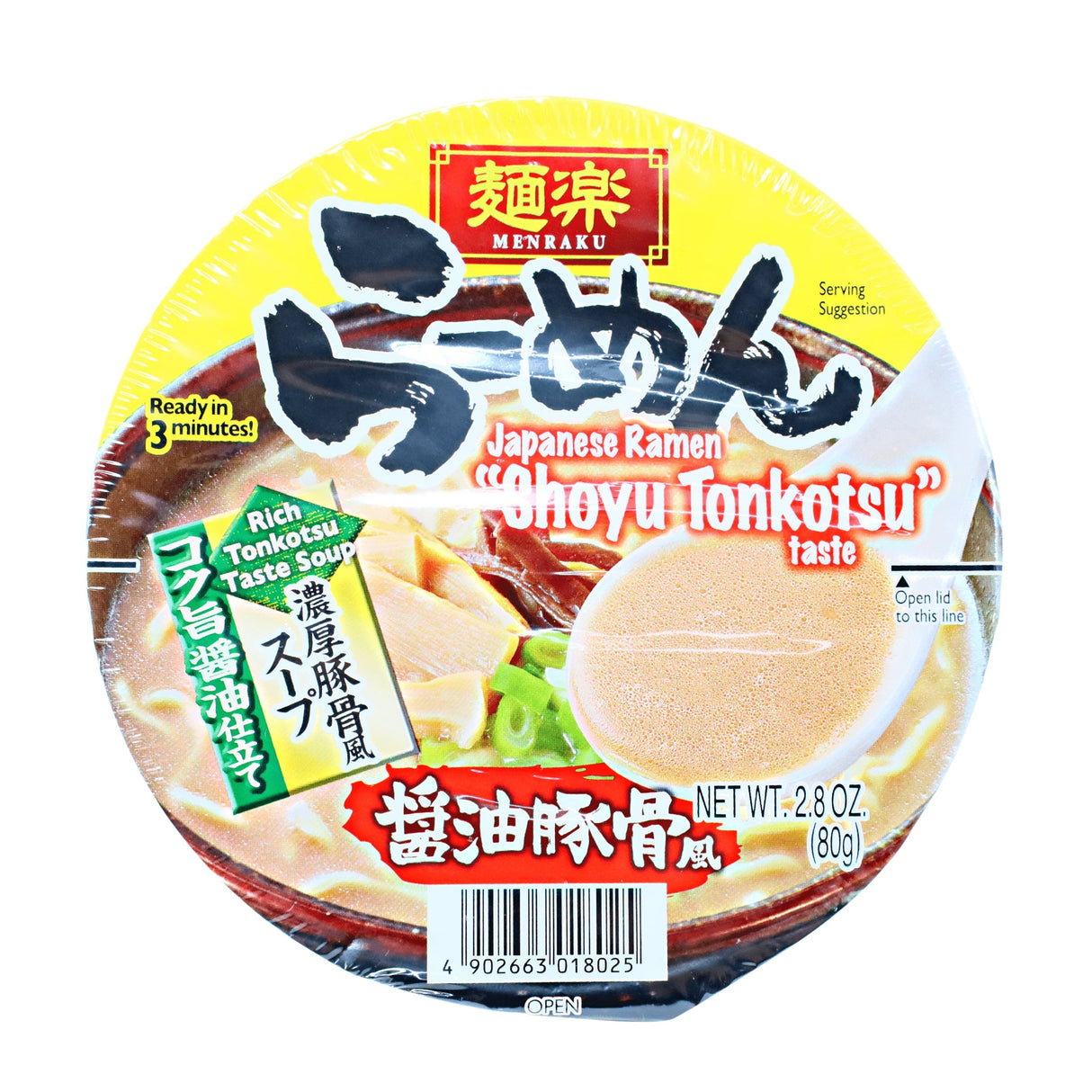 MENRAKU JAPANESE RAMEN SHOYU TONKOTSU 2.80OZ/80G