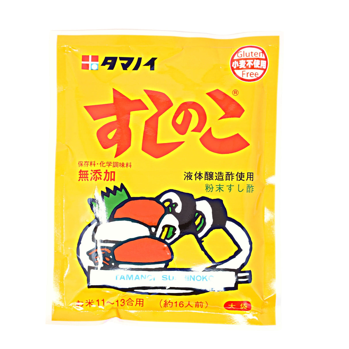 TAMANOI SUSHI NO KO INSTANT SUSHI SEASONING SUSHI POWDER VINEGAR 5.29OZ/150G