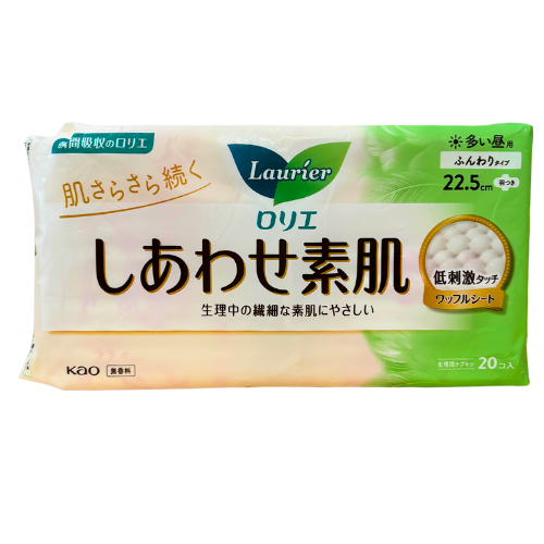 KAO LAURIER SANITARY NAPKIN REG-HEAVY W/WING 20PC