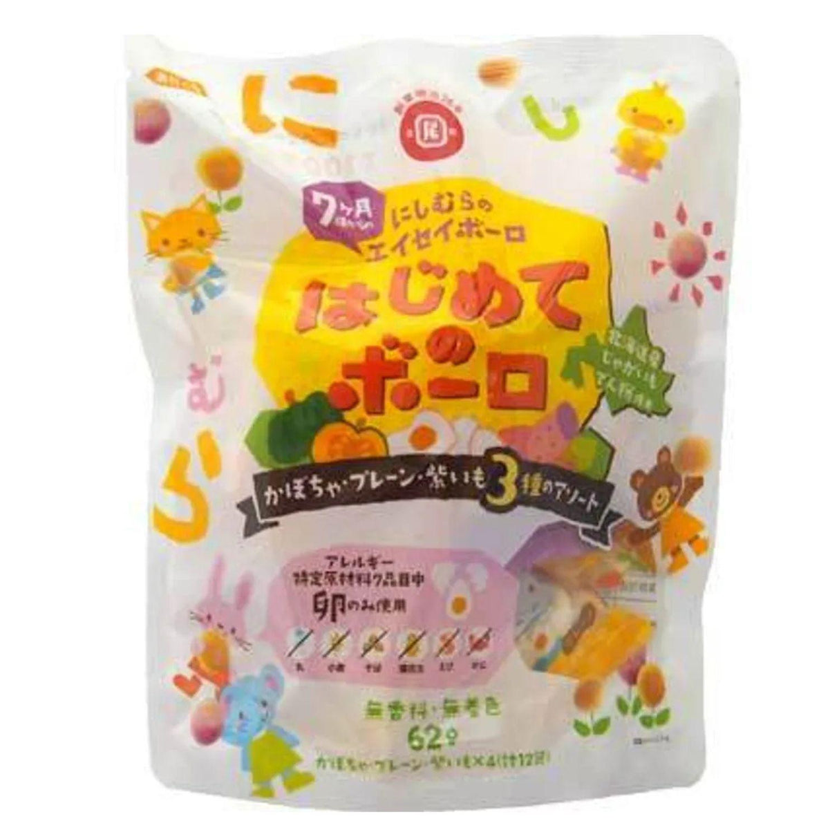 NISHIMURA HAJIMETE NO BORO 62G