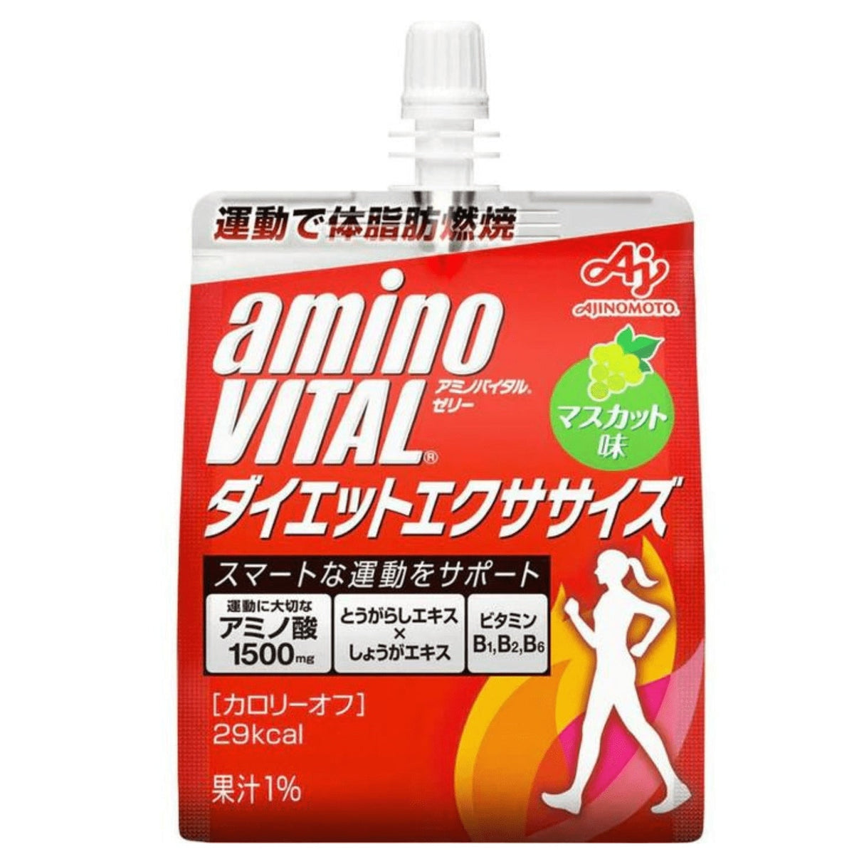 AJ AMINO VITAL DIET EXERCISE