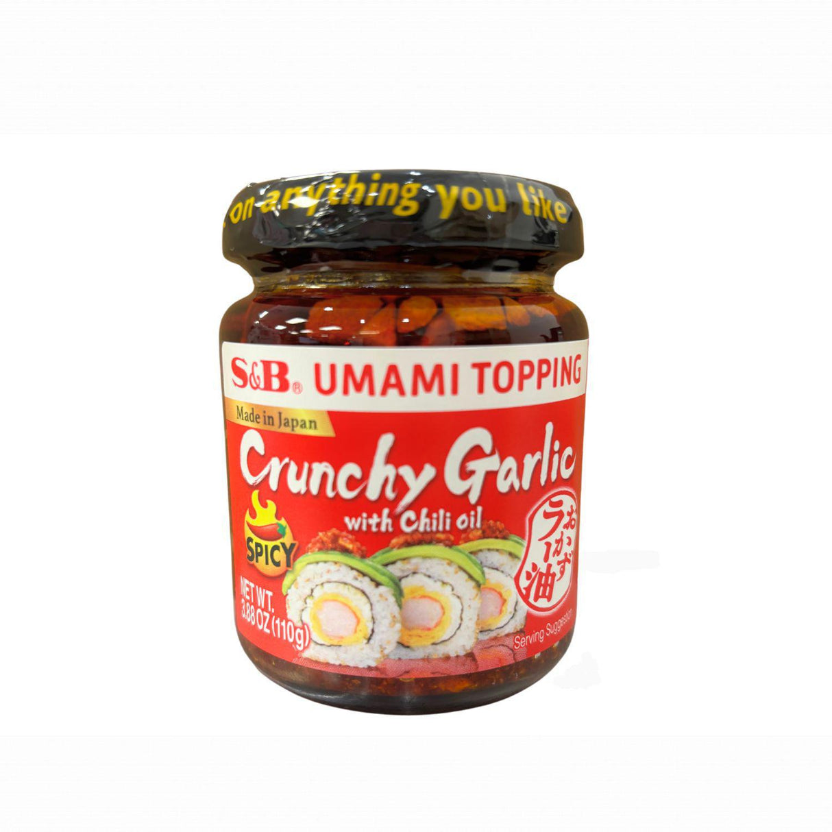 SB UMAMI TOPPING Okazu La-Yu Crunchy Garlic with Chili oil Spicy 3.88oz/110g