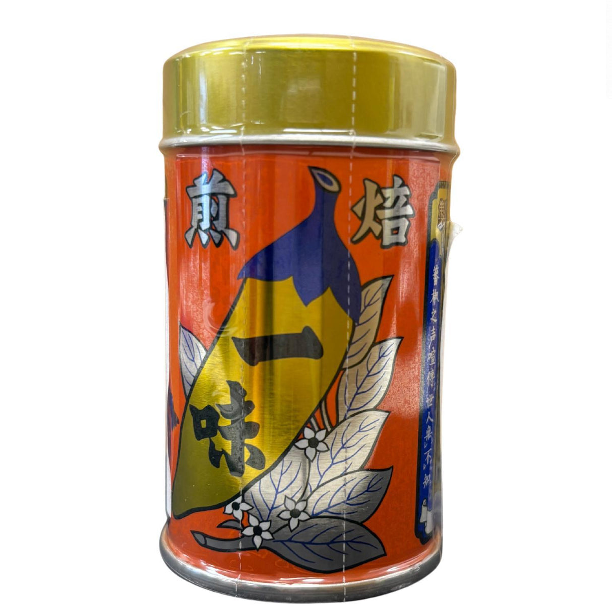 EXPIRING ON 11/10/2025 YAWATAYA ICHIMI 0.4OZ/12G
