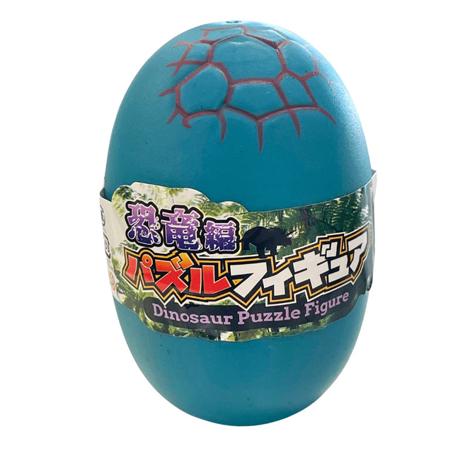 DINOSAUR PUZZLE FIGURE