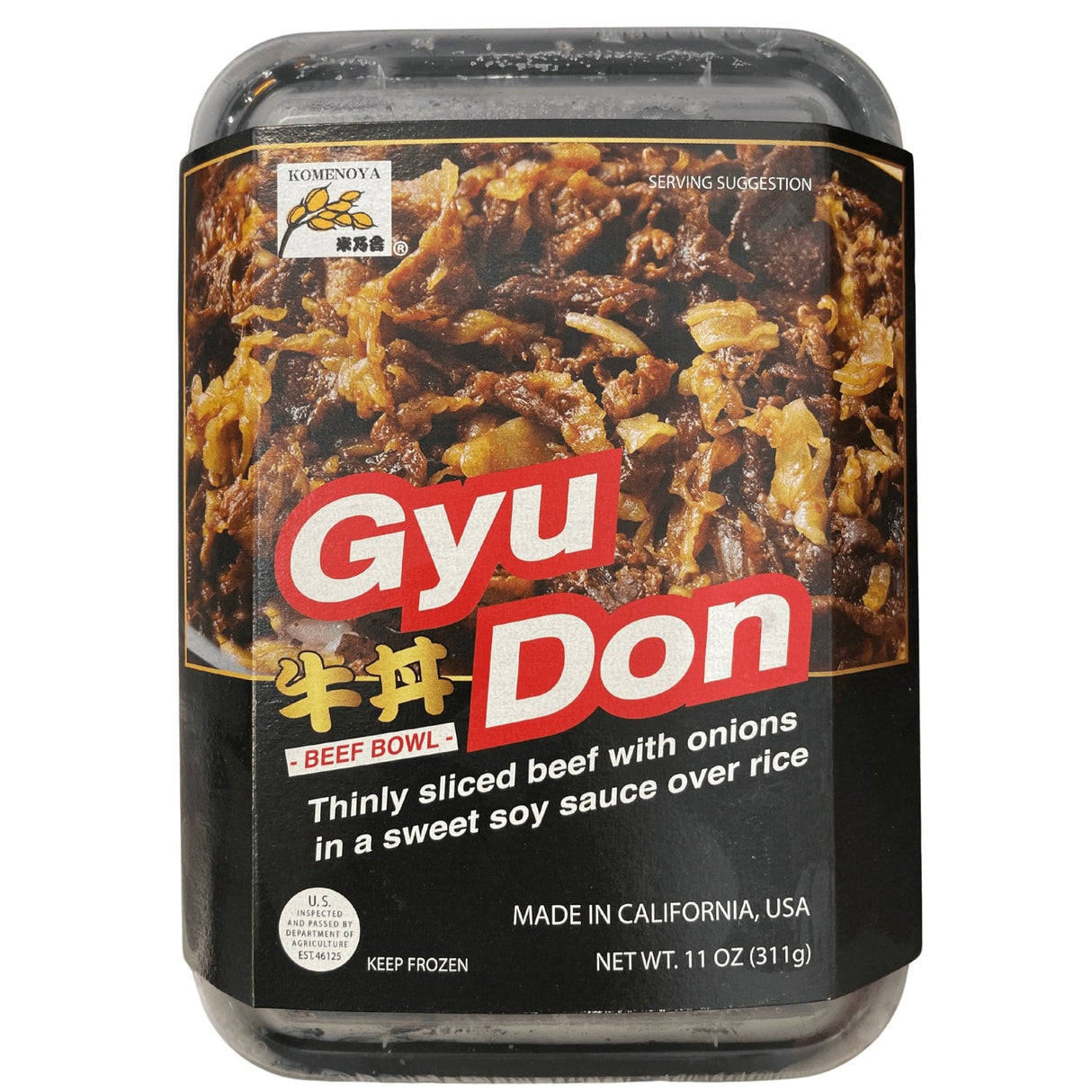 GYU-DON OVER RICE