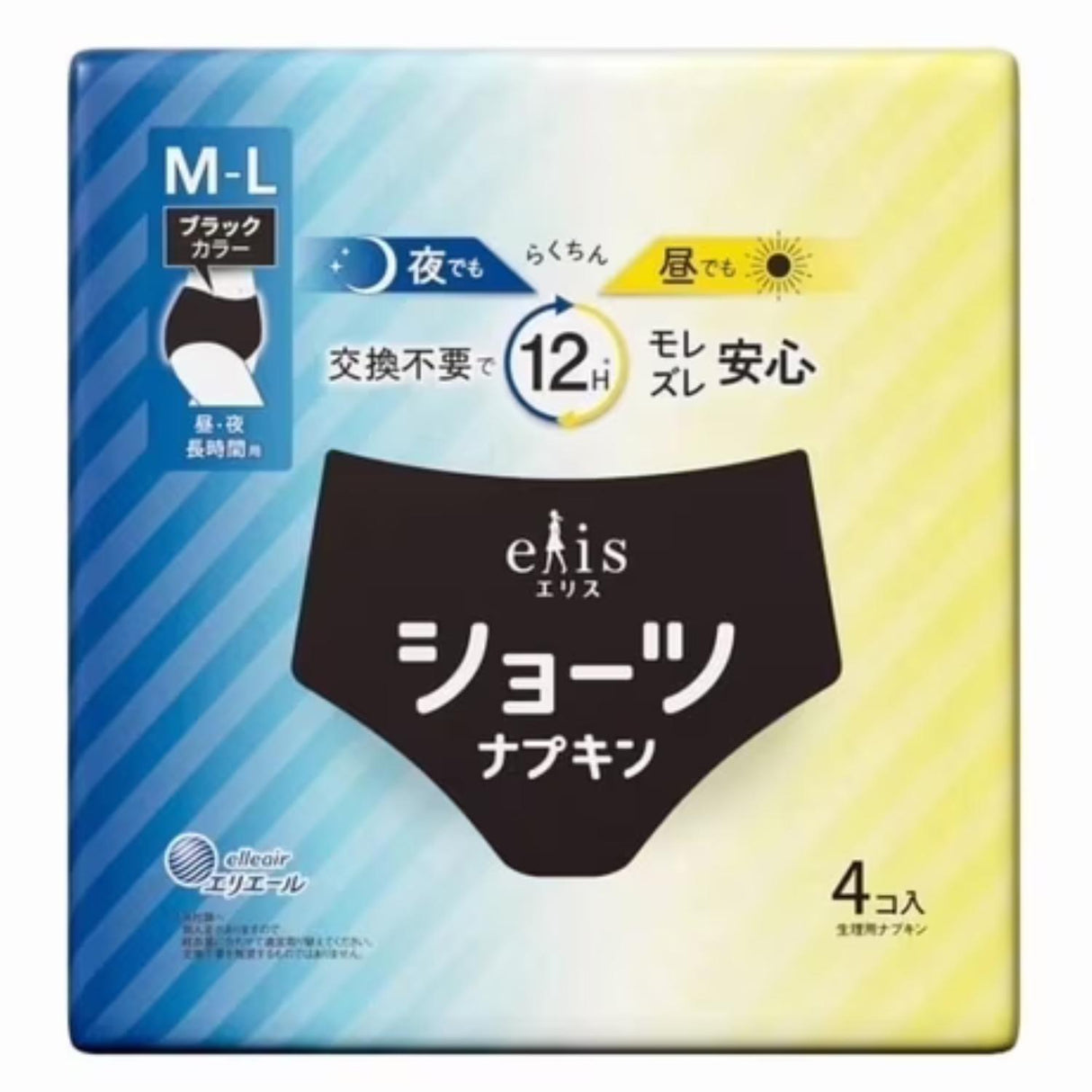 ELLEAIR ELIS SANITARY SHORTS M-L BLACK 4P