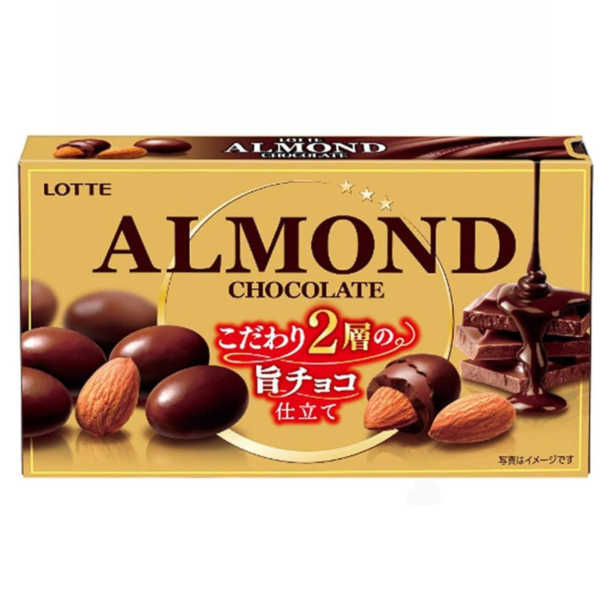 LOTTE ALMOND CHOCOLATE 3.03OZ/86G