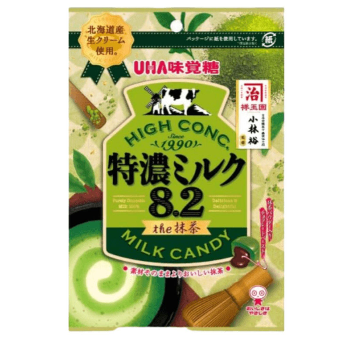 UHA MIKAKUTO TOKUNOU MILK MATCHA 2.36OZ/67G