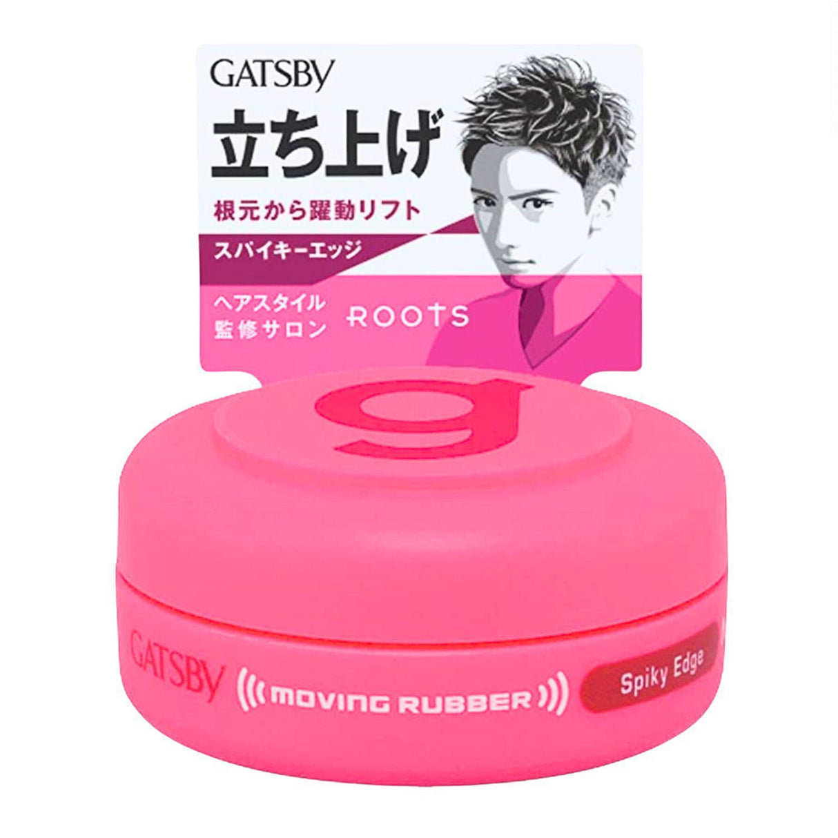 MANDOM GATSUBY SPIKY EDGE MOBILE 0.5OZ