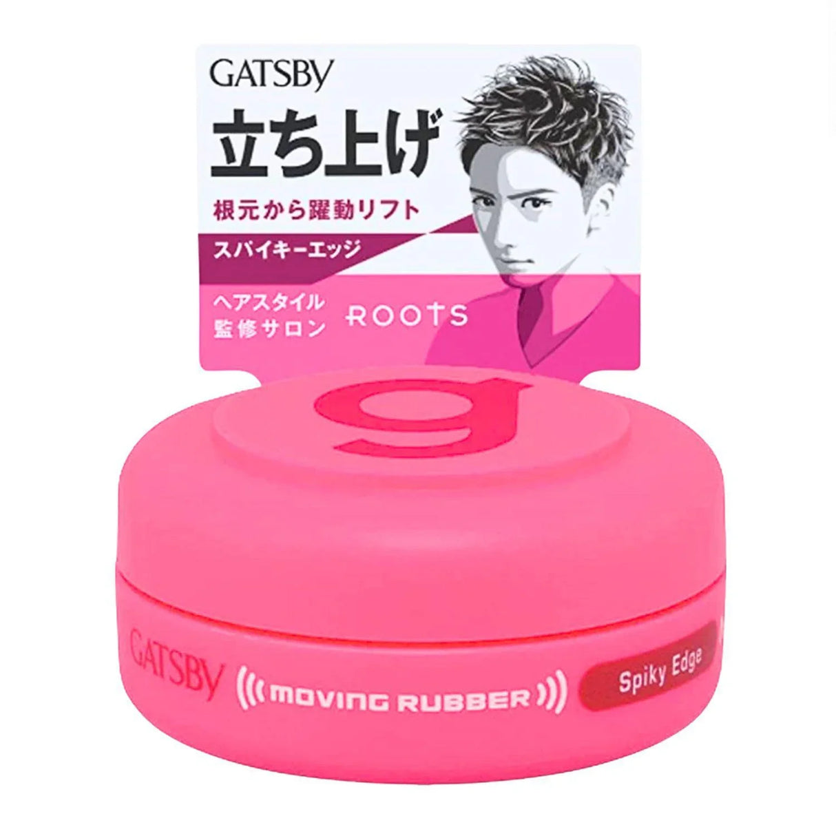 MANDOM GATSUBY SPIKY EDGE MOBILE 0.5OZ