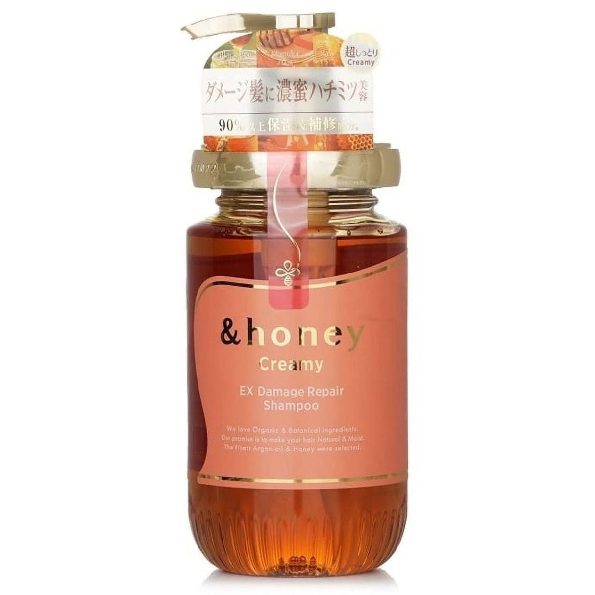 &HONEY MELTY CREAMY DAMAGE REPAIR SHAMPOO 1.0