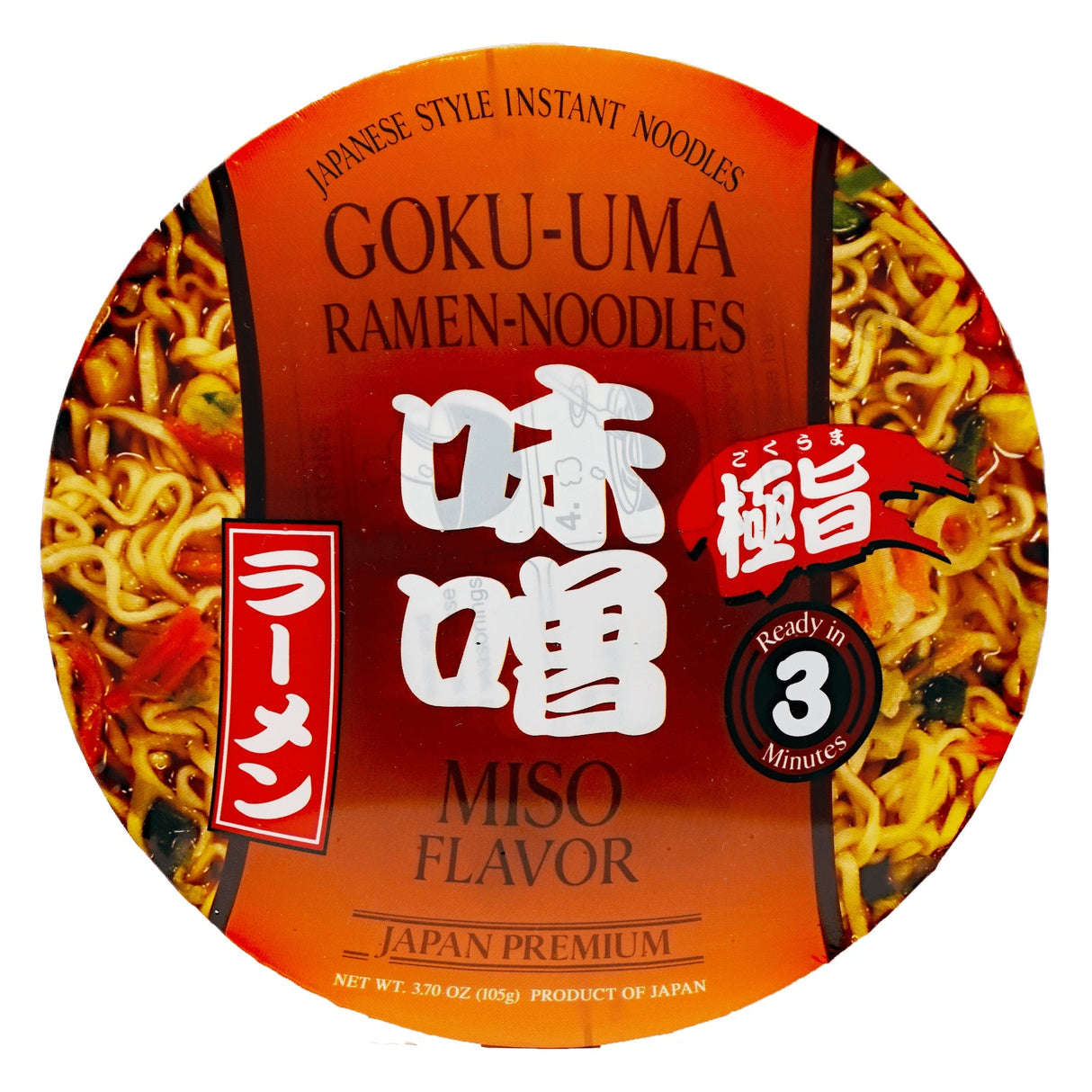 EXPIRING ON 5/12/2024 GOKU-UMA RAMEN-NOODLE MISO FLAVOR 3.70OZ/105G