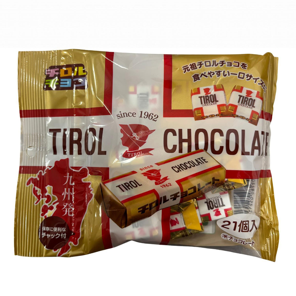 TIROL CHOCOLATE MILK NOUGAT PACK 4.93OZ