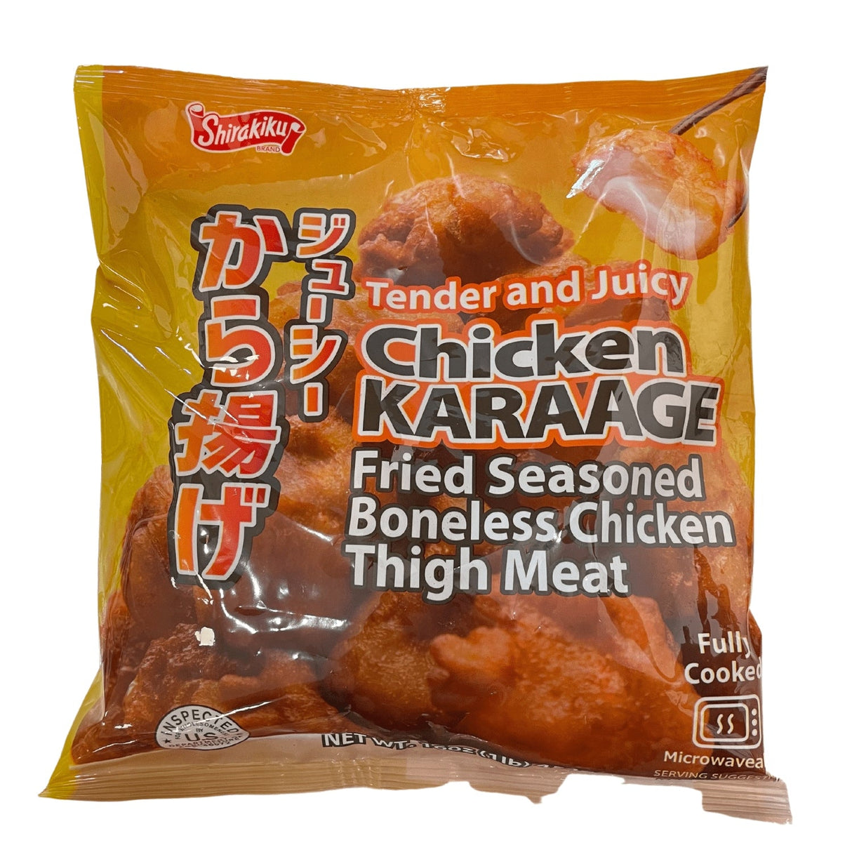 CHICKEN KARAAGE SK
