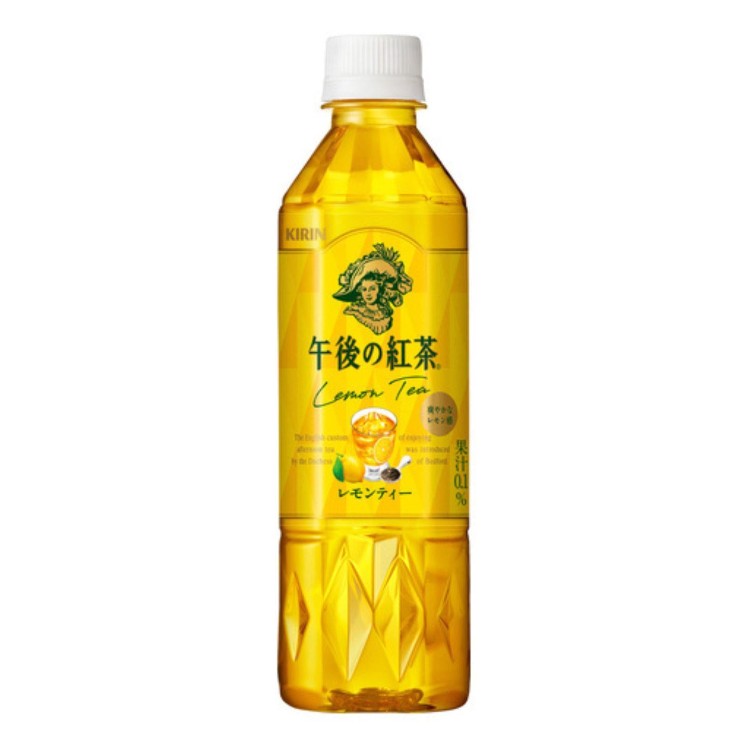 GOGO NO KOCHA LEMON 500ML