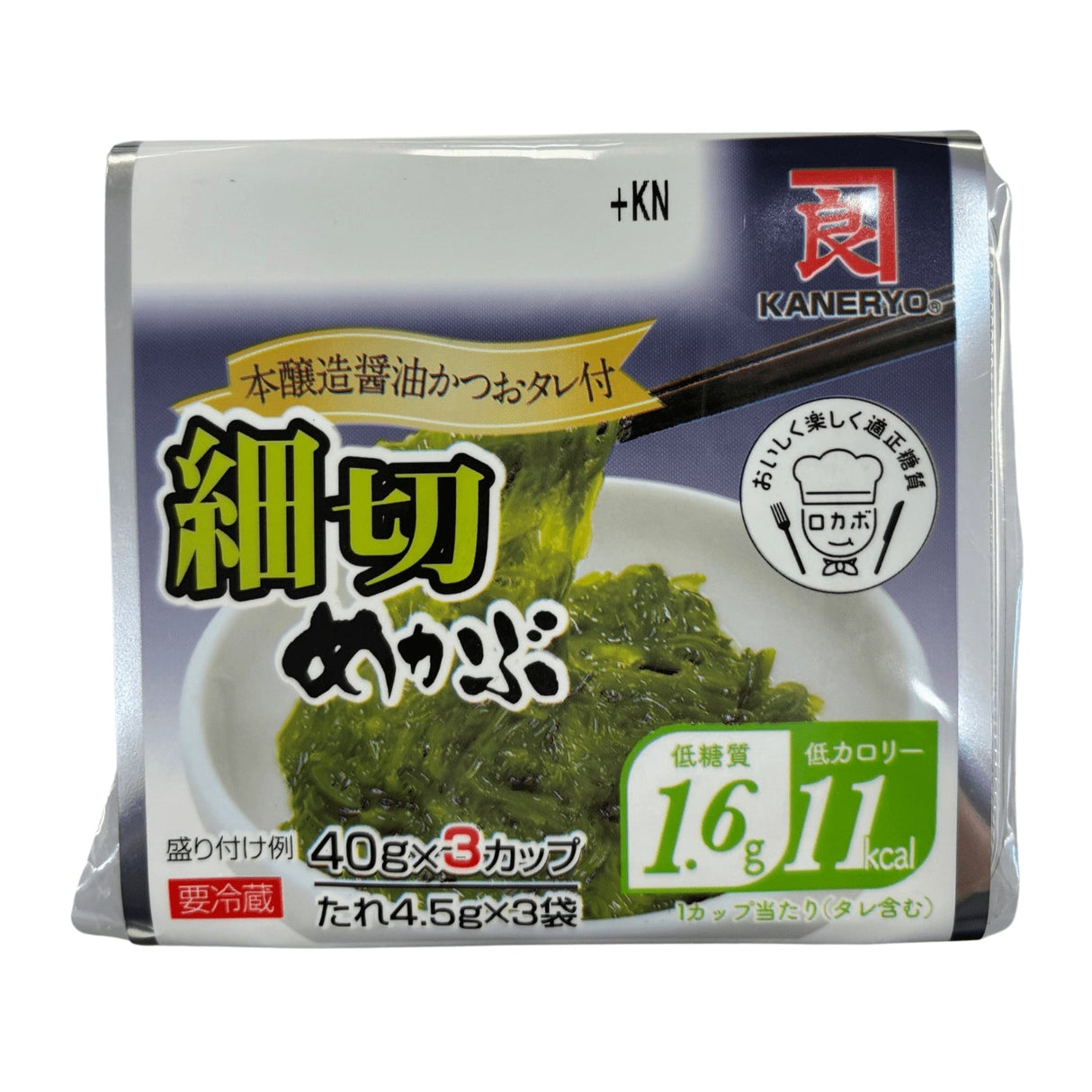 KANERYO HOSOGIRI MEKABU