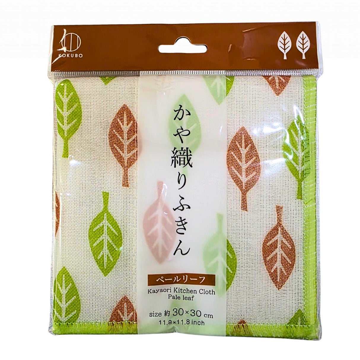 KAYAORI KITCHEN CLOTH PALE LEAF