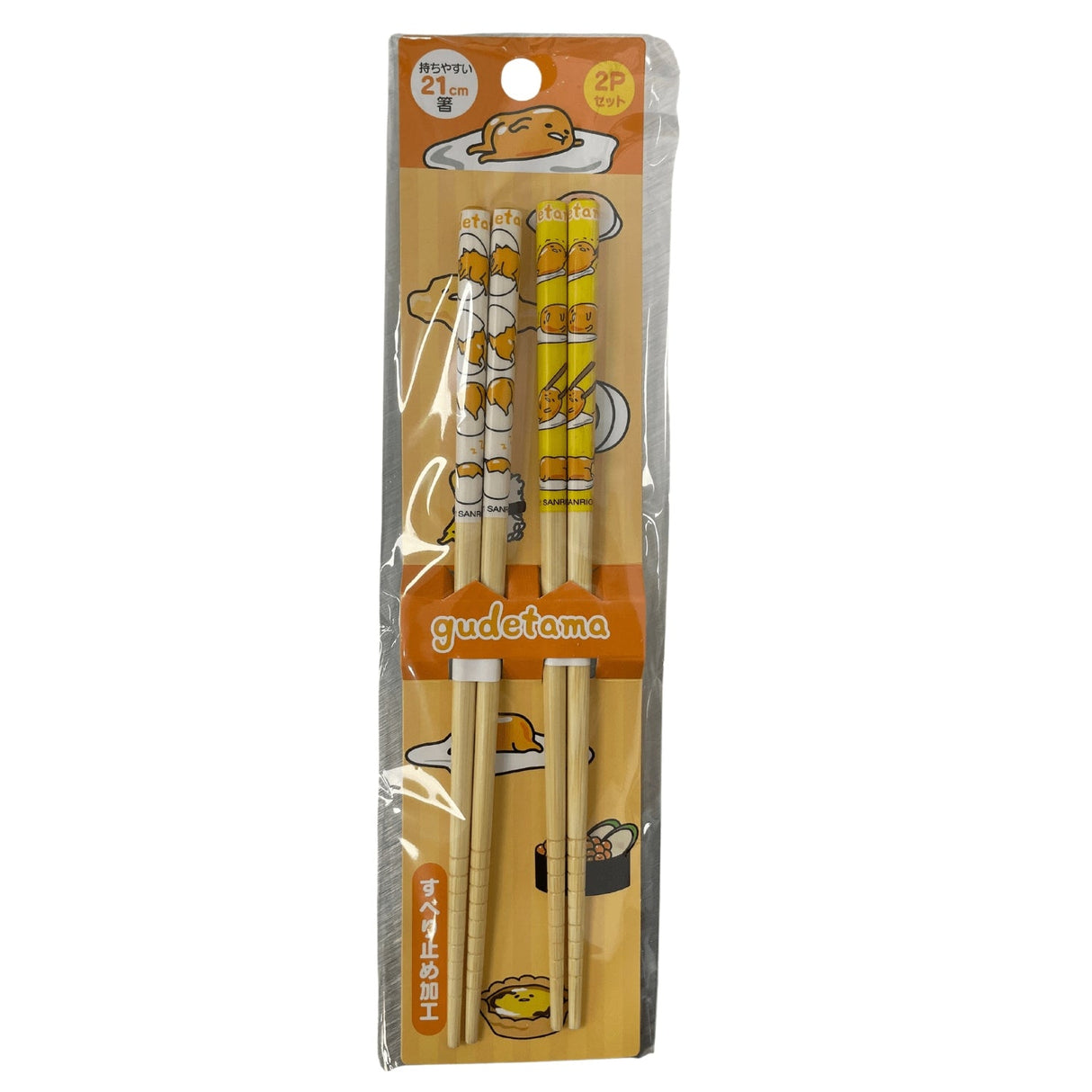 GUDETAMA BAMBOO CHOPSTICKS 2PCS SET SHAKING EGG