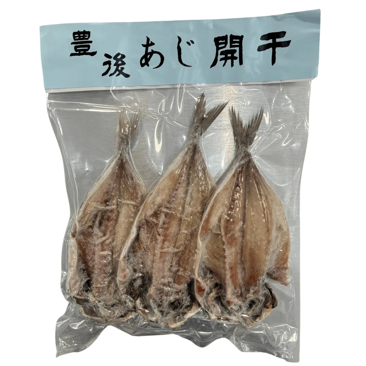 BUNGO AJI HIRAKI
