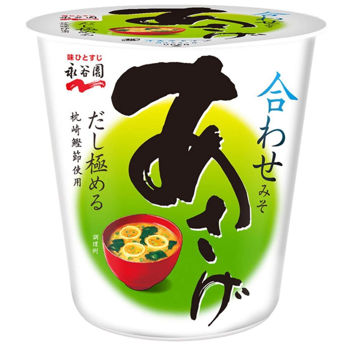 EXPIRING ON 6/17/2026 NAMAMISO CUP SOUP ASAGE