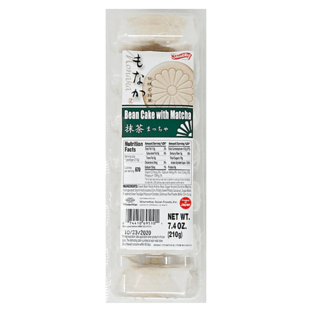 SWEETS MONAKA MATCHA 7.4OZ/210G