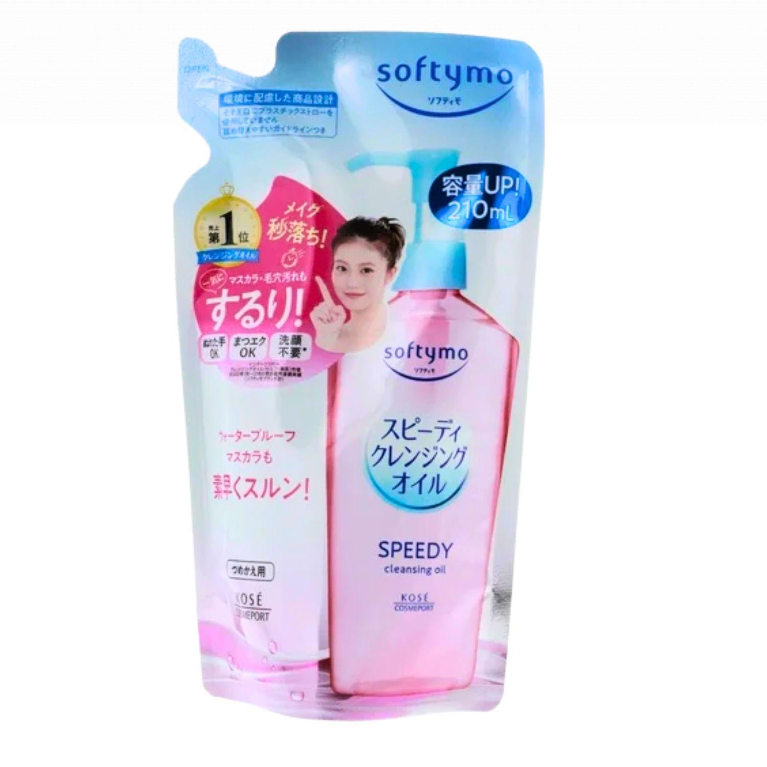 KOSE SOFTYMO SPEEDY CLEANSING OIL REFILL
