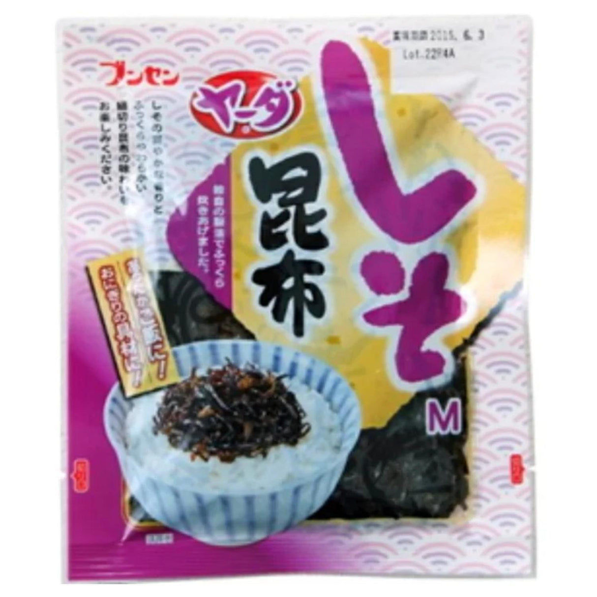 BUNSEN SHISO KOMBU 110G