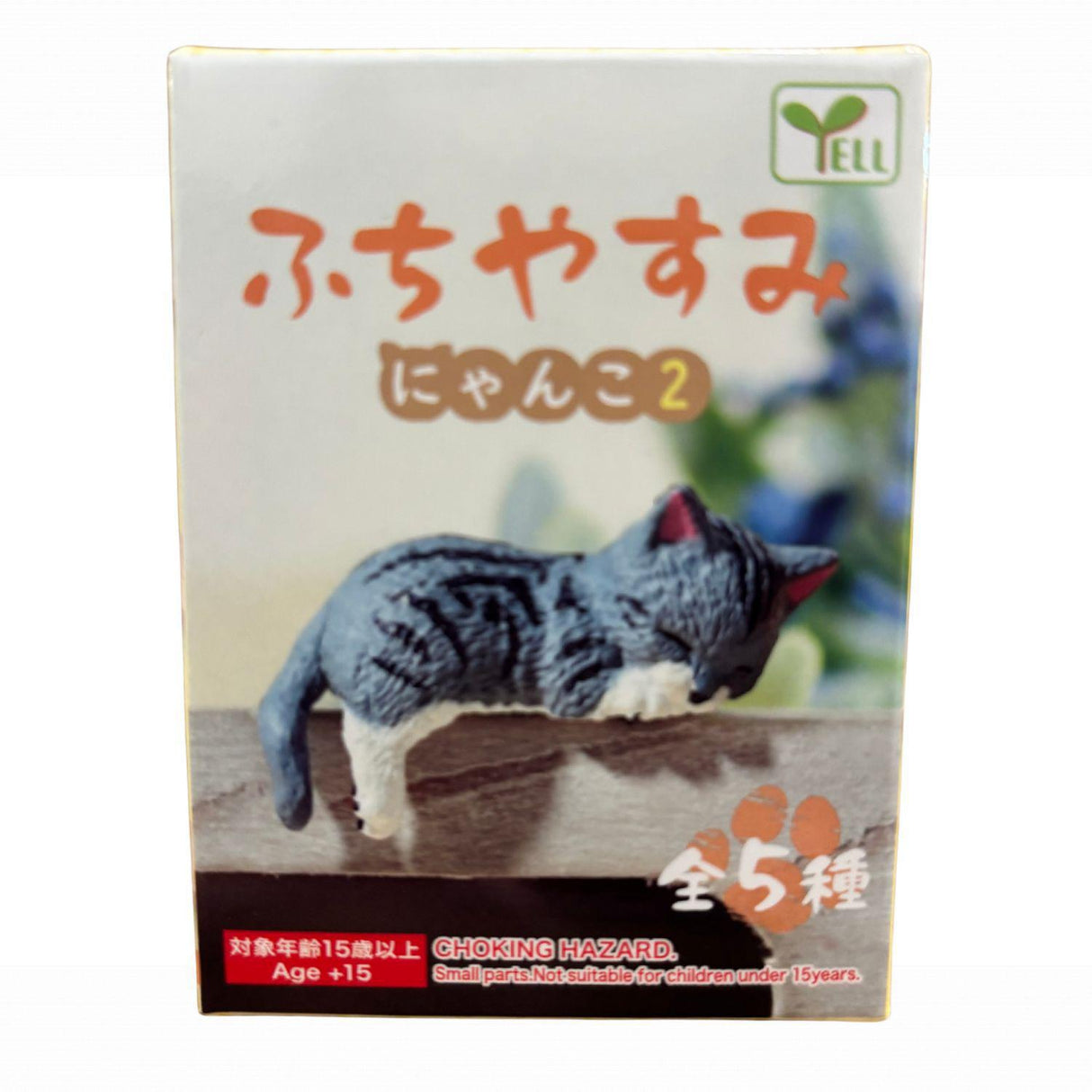 FUCHIYASUMI NYANKO BLIND BOX TOY