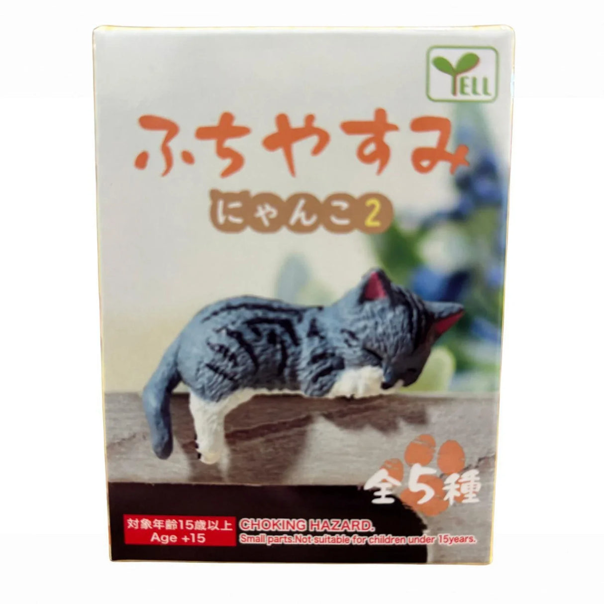 FUCHIYASUMI NYANKO 2 BLIND BOX TOY - GOHAN Market