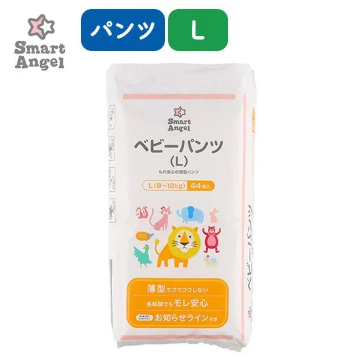 SMART ANGEL BABY DIAPER PANTS L 44PC