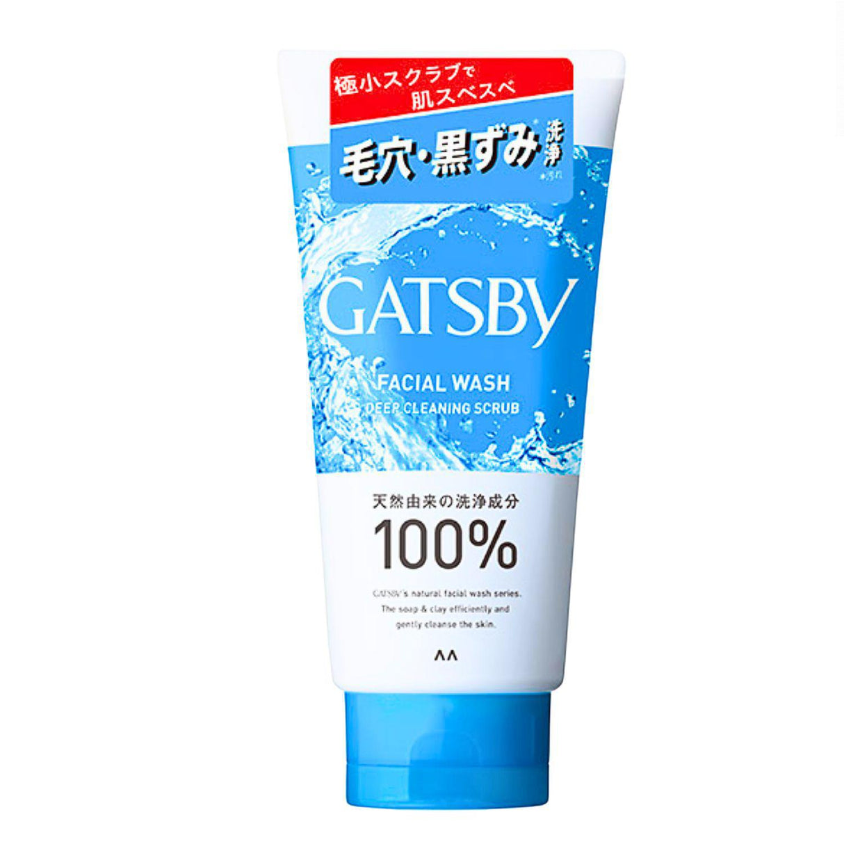 GATSBY FACIAL WASH DEEP CLEANING SCRUB