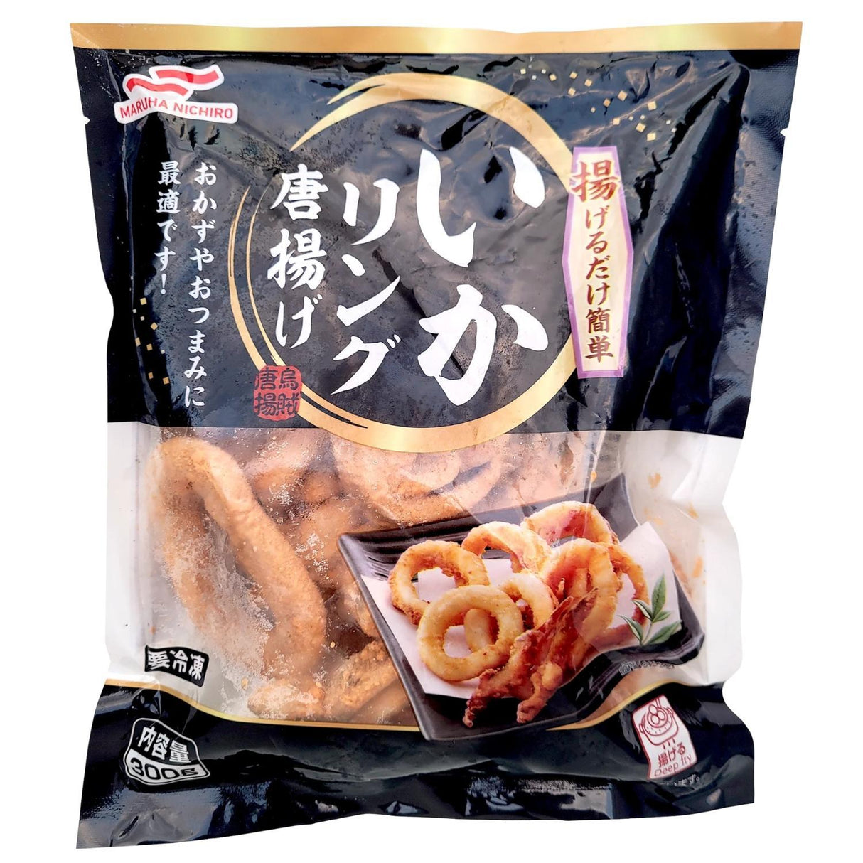 EXPIRING ON 5/8/2026 SQUID RING KARRAGE
