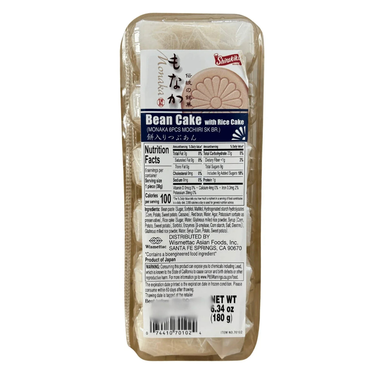 SWEETS MONAKA WITH MOCHI 7.4OZ/210G