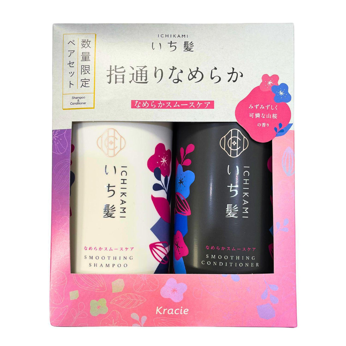 KRACIE ICHIKAMI SMOOTHING CARE SP&CD PAIR SET