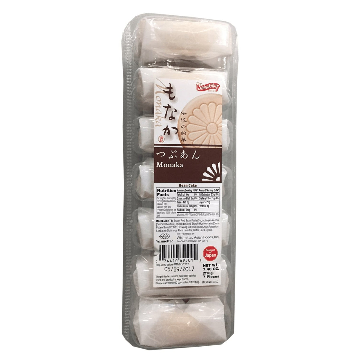 SWEETS MONAKA TSUBUAN SK 7.4OZ/210G