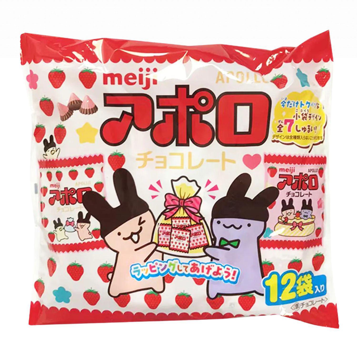MEIJI APPOLO BAG