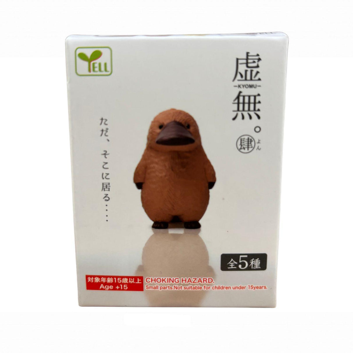 KYOMU 4 BLIND BOX TOY