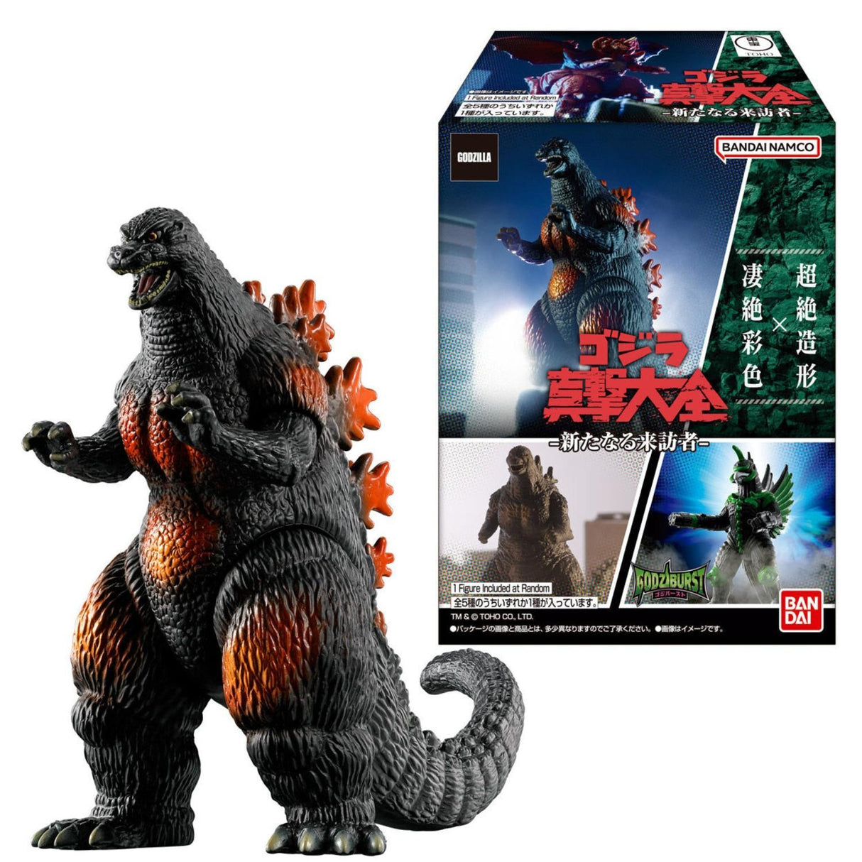GODZILLA SHINGEKI