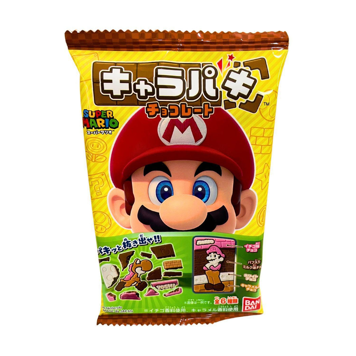 BANDAI CHARA PAKI CHOCOLATE SUPER MARIO 1.02OZ/29G - GOHAN Market