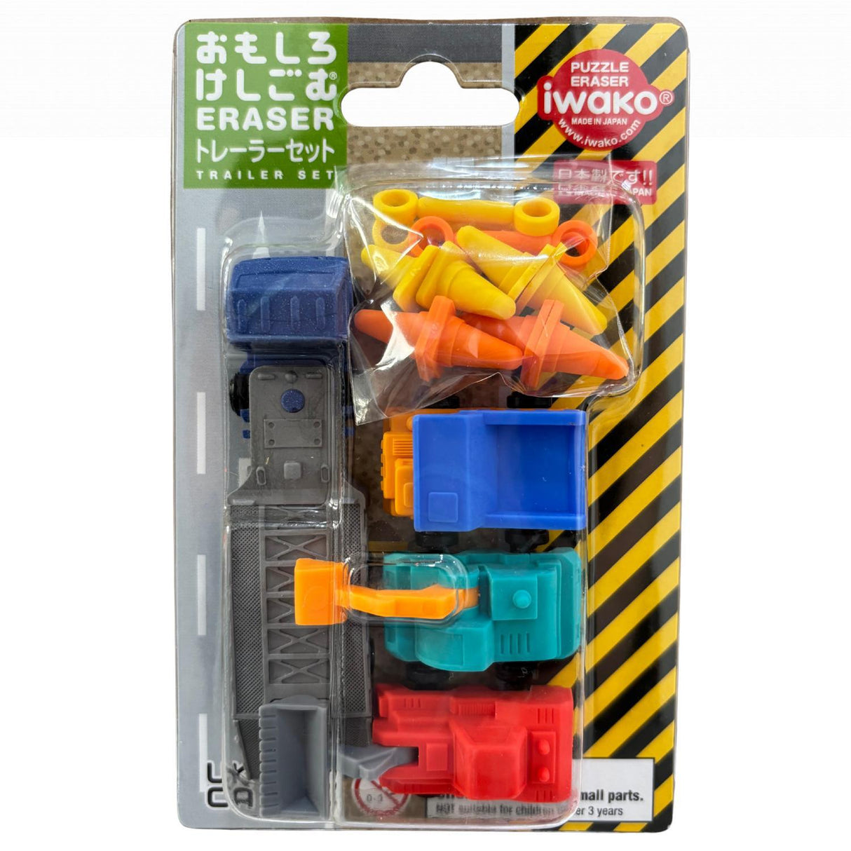 Iwako Construction Eraser Card