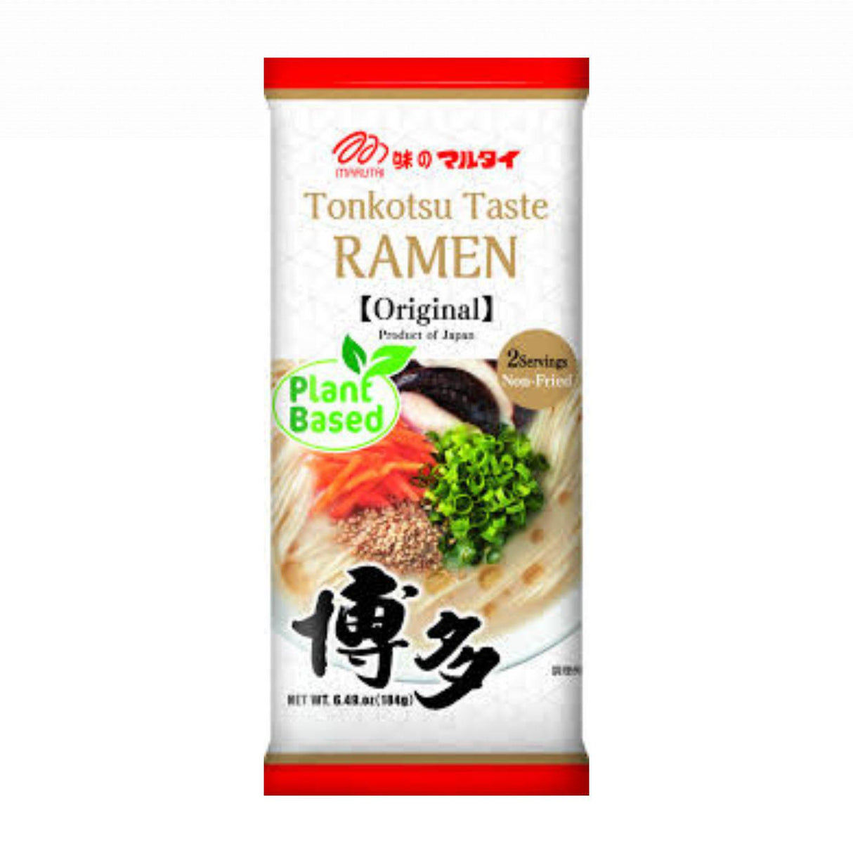 HAKATA TONKOTSU RAMEN 2SVG