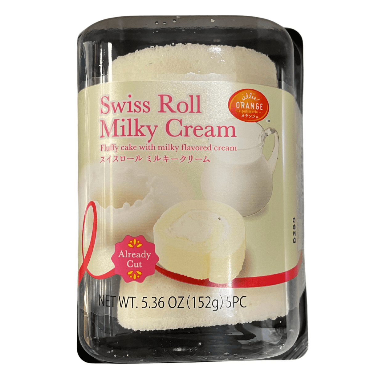 ORANGE MILKY CREAM ROLL 5P