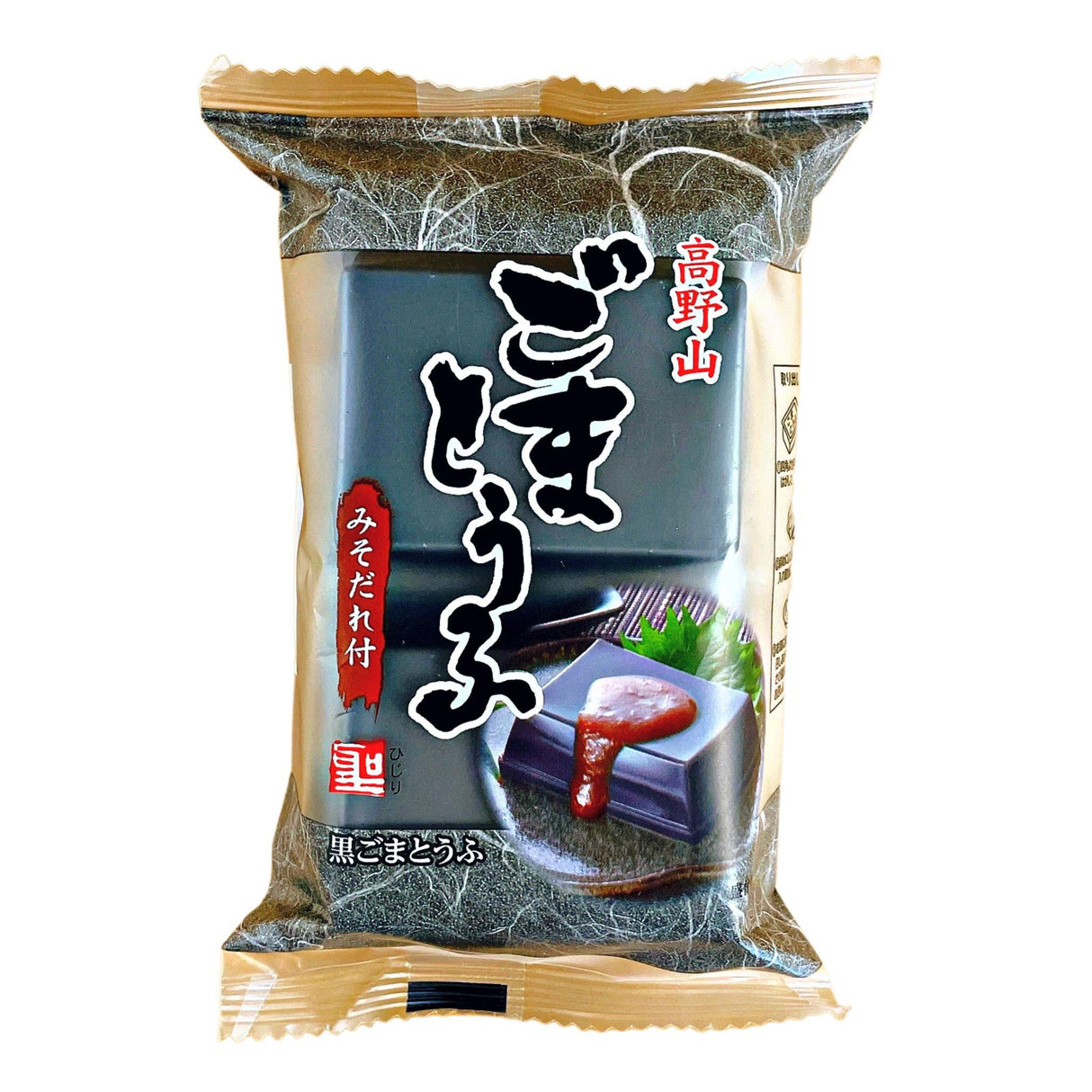 KOYASAN KURO GOMA TOFU 5.9OZ/170G - GOHAN Market