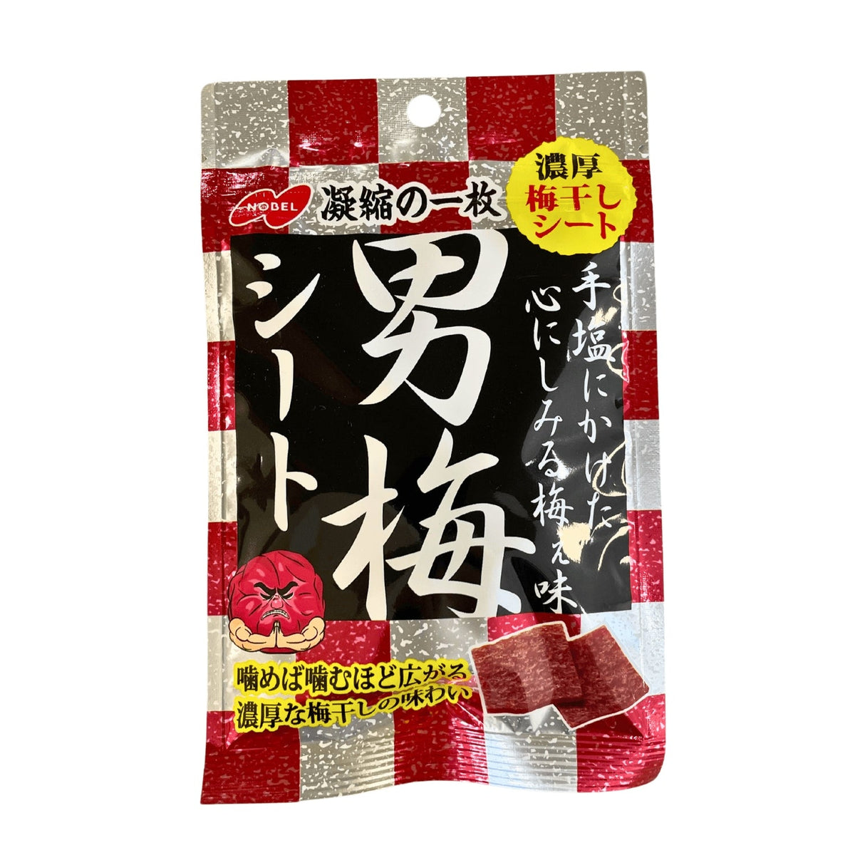 NOBEL OTOKO UME SHEET