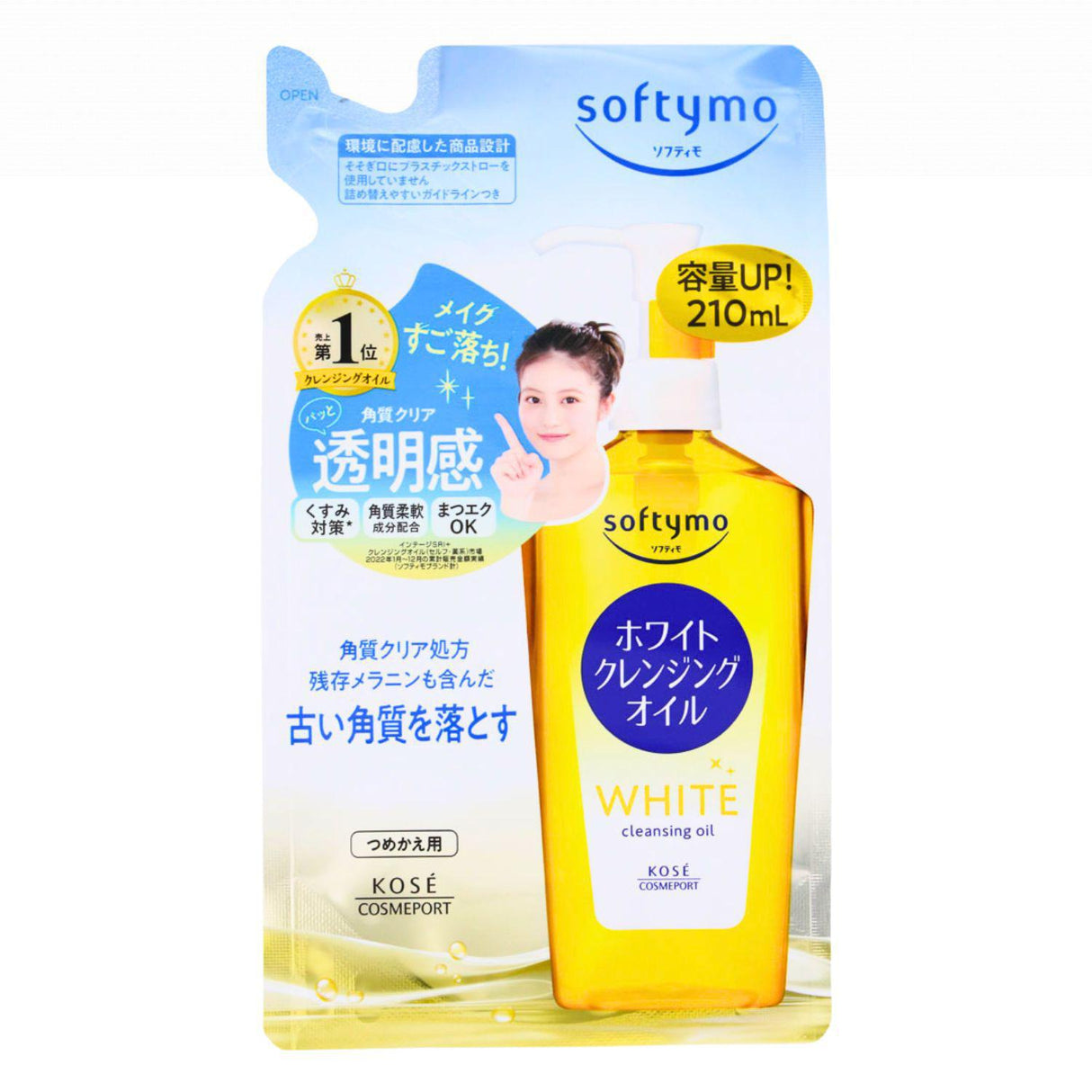 KOSE SOFTYMO WHITE CLEANSING OIL REFILL