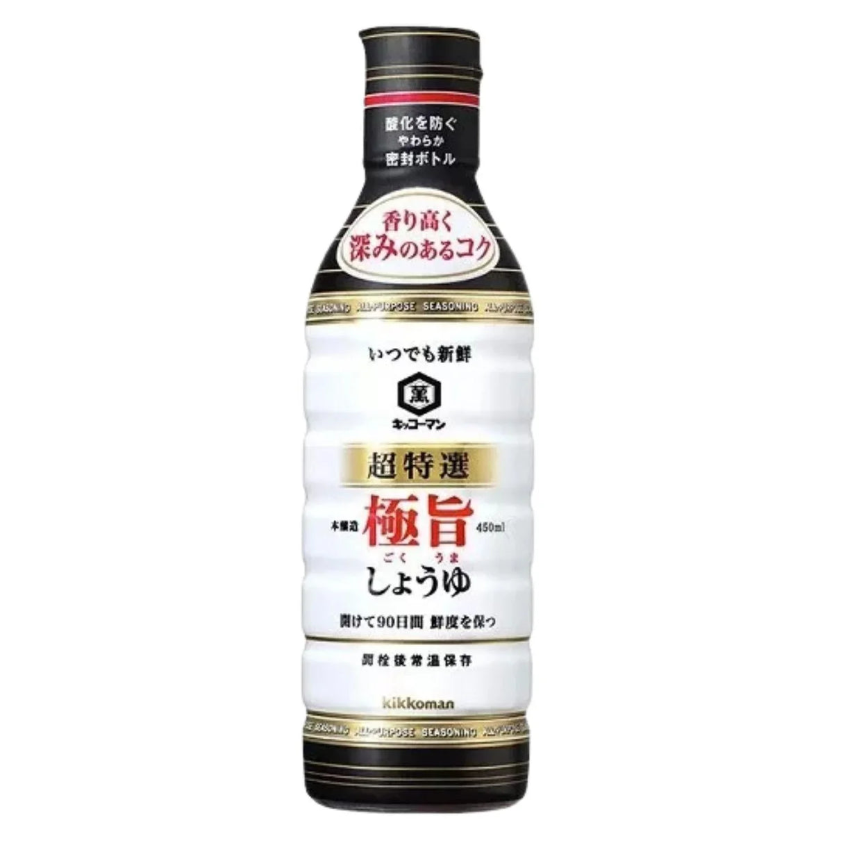 KKM EXTRA FANCY PRIME UMAMI SOY SAUCE 15.3FL OZ/450ML