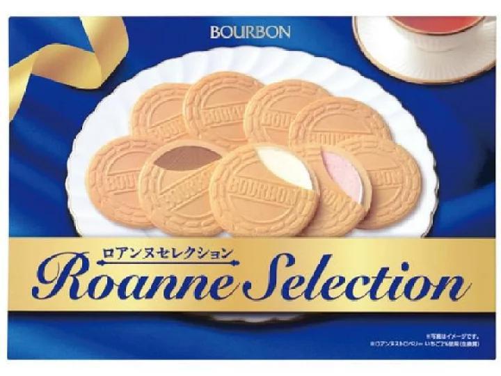 BBN ROANNE SLCT RS 14P 7.05 OZ