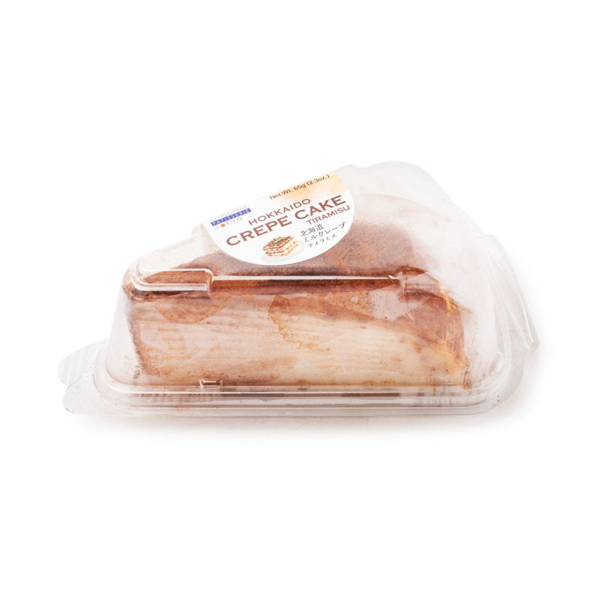 DOMREMY MILLCRAPE TIRAMISU 2.29OZ