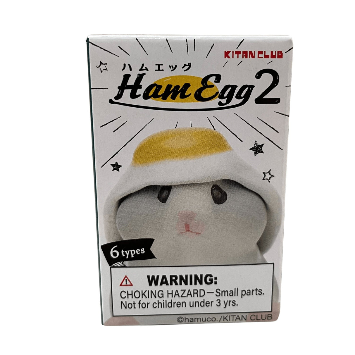HAM EGG 2