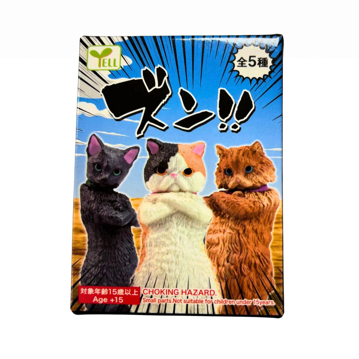 ZUN BLIND BOX TOY - GOHAN Market